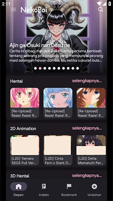 Kucing免费版图4