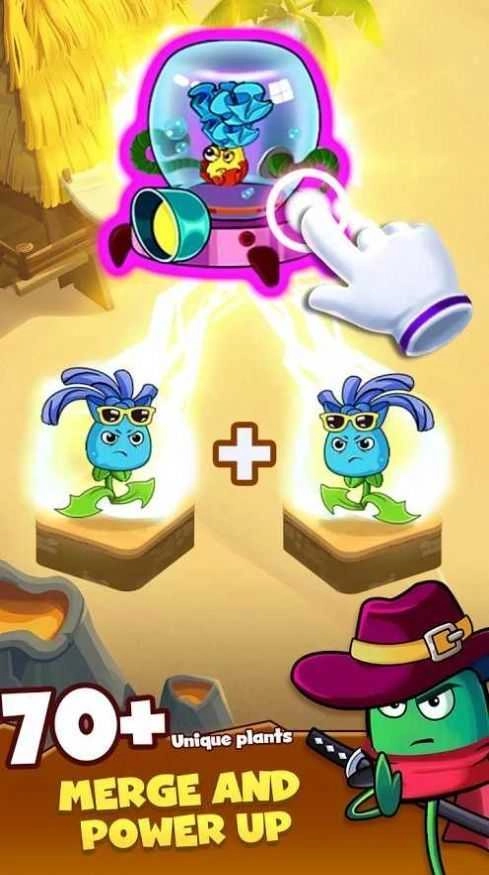 僵尸防御植物大战直装版图2