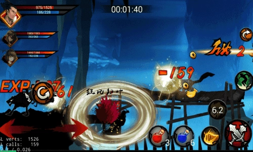 狼人格斗游戏完整版图1