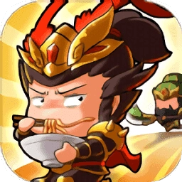 对攻三国手机免费版