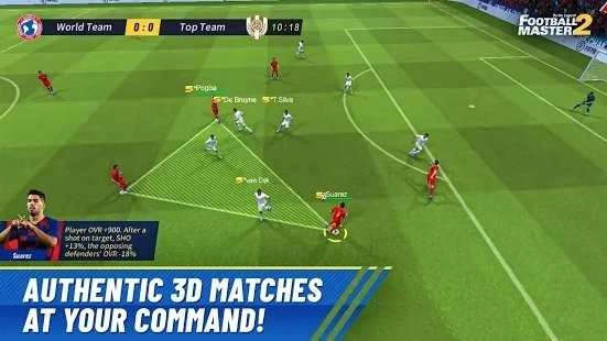 足球大师2足球明星(Football Master 2)无广告版