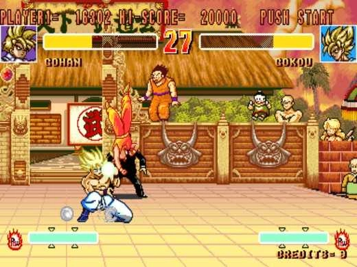 龙珠2超级战斗游戏纯净版图1