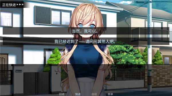 泛滥死者布道手游直装版图1