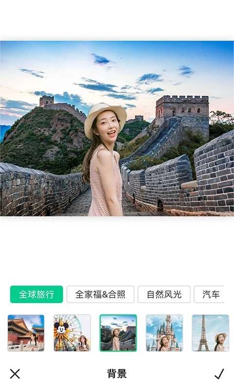 佐糖玩图安卓直装版