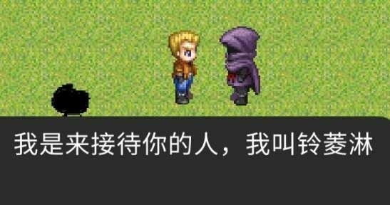 胡侦探传说幻影山庄之谜游戏纯净版图4