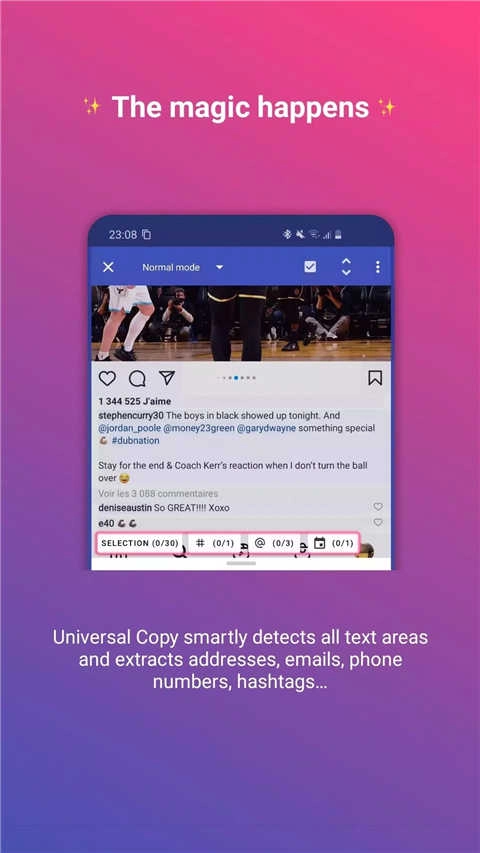 uni无广告版图3