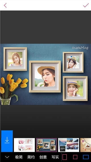 美丽拍安卓免费版