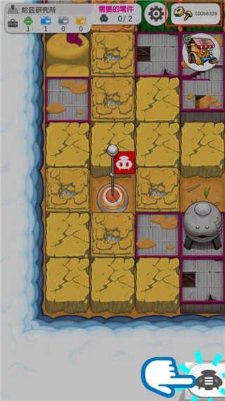 菇菇挖掘研究室(なめこ発掘キット)游戏纯净最新版图1