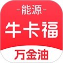 万金油油站端最新免费版