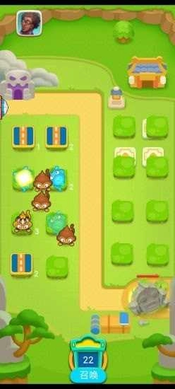 别碰我师父免费版图2