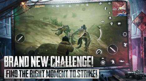 地铁逃生(BETAPUBGMOBILE)通用版