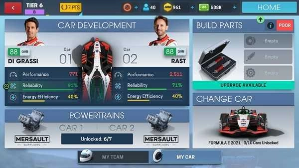 赛车运动经理去广告版图1