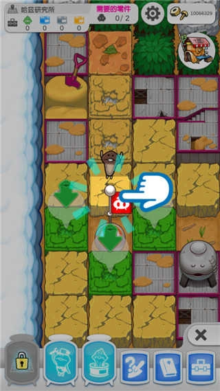 菇菇挖掘研究室(なめこ発掘キット)游戏纯净最新版图5
