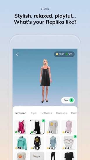 Replika手机版图3