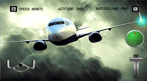 飞行员模拟器全解锁版图4