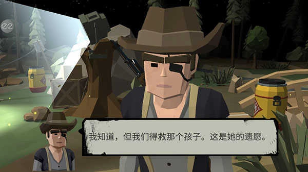 行尸2正版