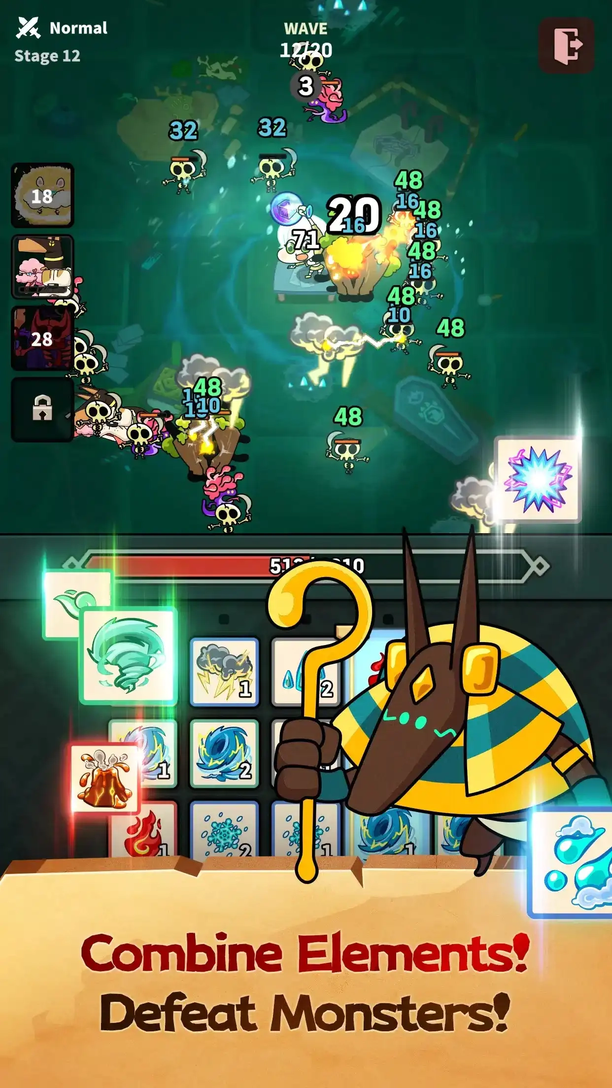 元素塔防手机版图1