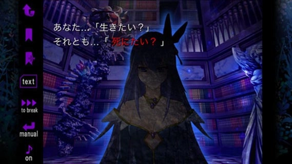 恐怖物语汉化版(5)