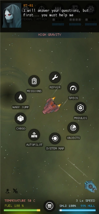 银河基因组直装版图5