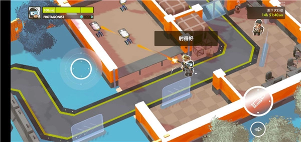 小小战队(Tiny)官方正版图1