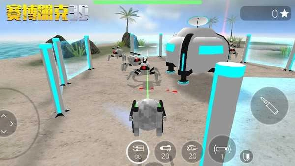 赛博朋克3d手游免费版图3