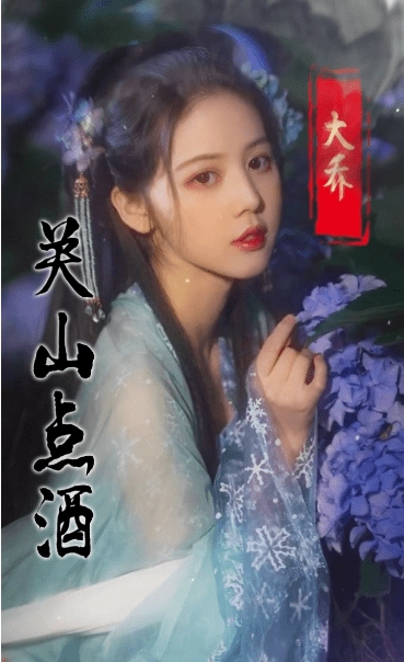 三国人妻团安卓官方版