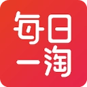每日一淘官方版