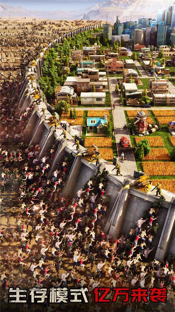 尸潮无尽挑战mod菜单游戏完整版图2