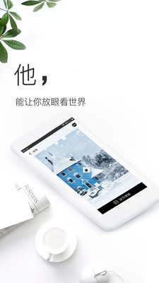 壁纸生产器直装完美解锁版图3