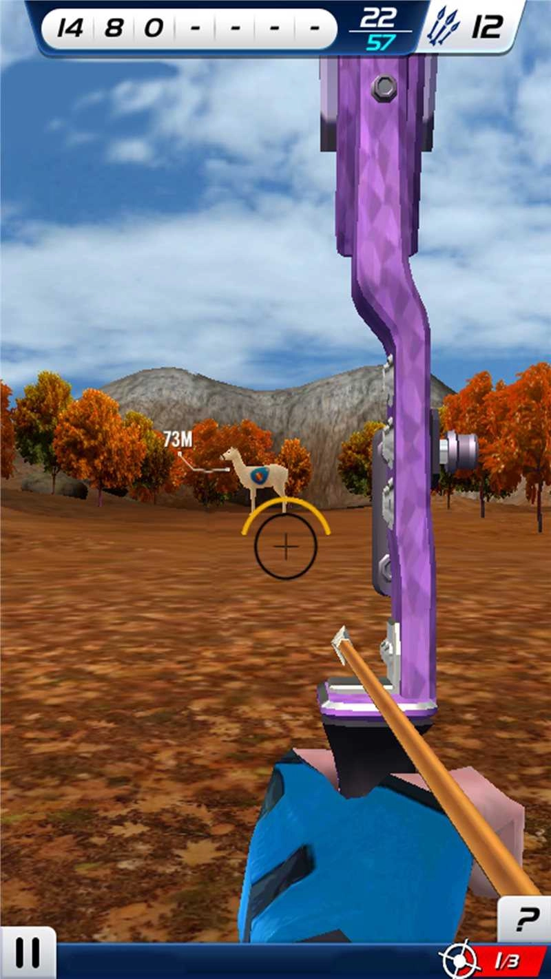 模拟射击挑战免费原版图4