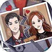 爱是一道光安卓免费版