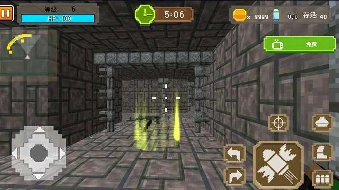 像素人枪战模拟器官方版图3