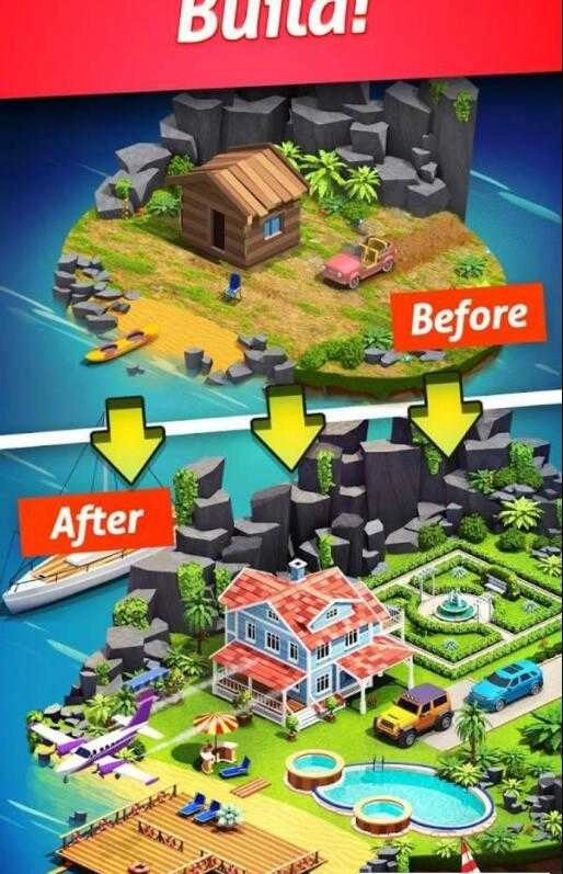 农场梦之家正版图4