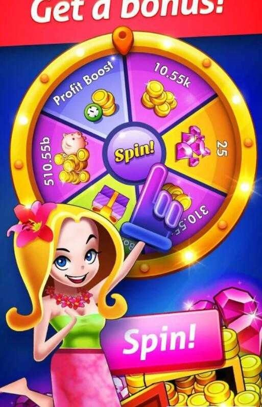 农场梦之家正版图1