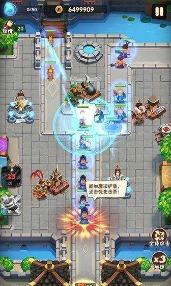 一起拼拼乐最新版图2