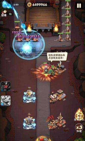 一起拼拼乐最新版图4