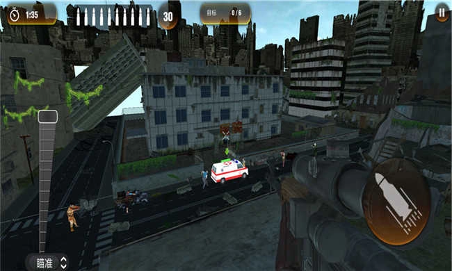 恐怖僵尸大战手机免费版图1