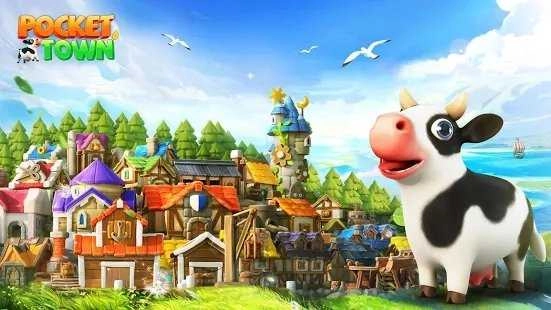 口袋梦想城(PocketTown)正版图2