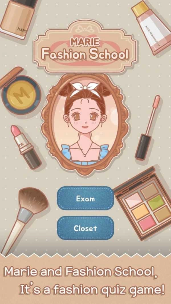 玛丽与时尚学校直装游戏版图3