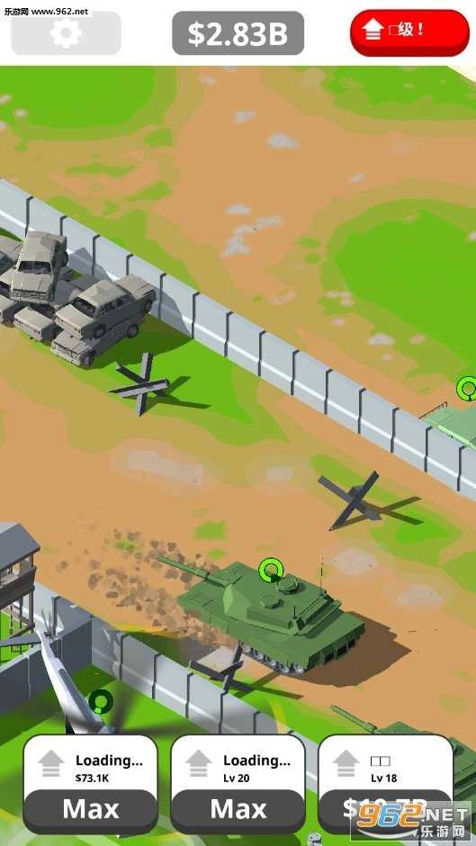 军队经营大师无广告版图2