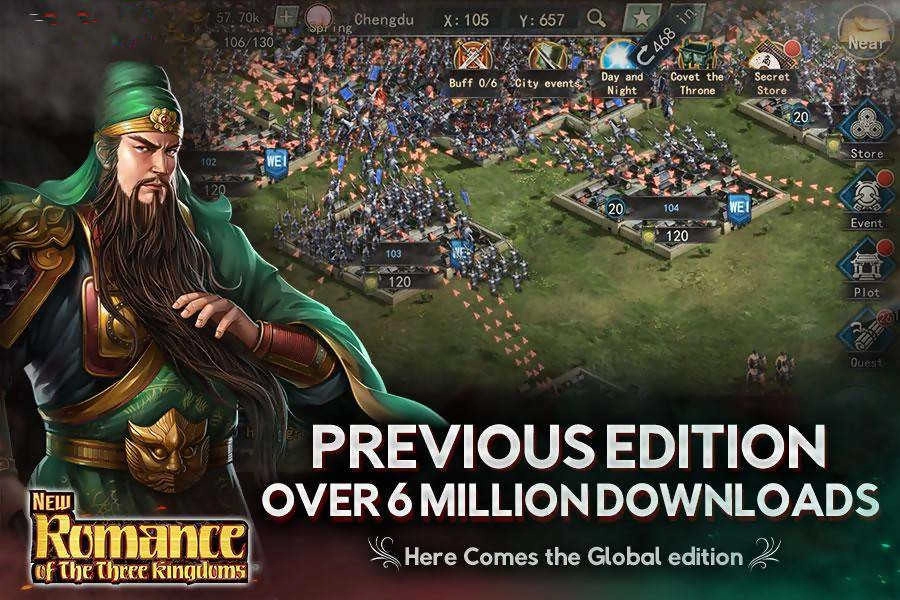 新三国演义手游免费版图3