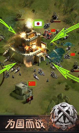 cok列王的纷争手机版图2