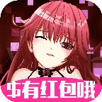 合体吧少女手机最新版