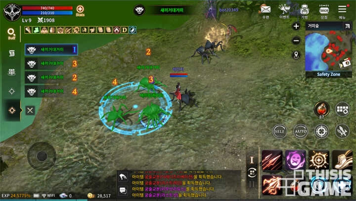 王国战争之火(War of Kings)手机免费版