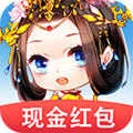 玩赚后宫红包版