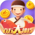 百万大排档安卓直装版