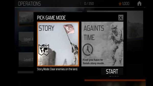 武装部队2安卓官方版图1