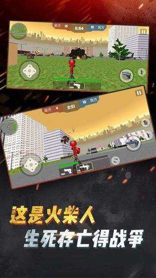 吃鸡战斗营(WeChat)图3