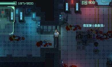 耐力号太空行动官方正版图1