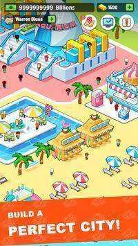 闲散投资者(IdleInvestor)最新免费版图1